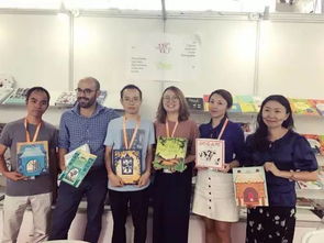 中華版權(quán)代理總公司 BIBF版權(quán)貿(mào)易成果豐碩，彰顯專業(yè)代理力量