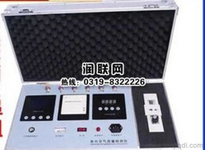 天津在線式甲醛檢測(cè)儀、水中甲醛檢測(cè)儀及貴州廠家價(jià)格與智能電網(wǎng)在線監(jiān)測(cè)儀的綜合解析