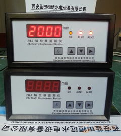 智能軸位移監(jiān)測(cè)裝置 水輪發(fā)電機(jī)組與智能電網(wǎng)的守護(hù)者
