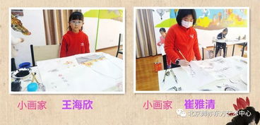 墨韻亦莊 2019中國書畫考級亦莊考區第二場圓滿謝幕